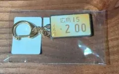 2025年最新】カープ プレートの人気アイテム - メルカリ