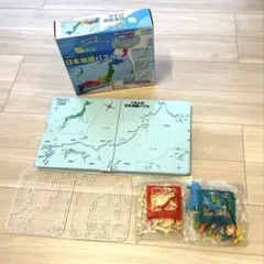 こじろう★プロフ必読★様専用 くもんの日本地図パズル