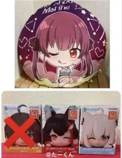 喜多川海夢 4品＊ 採寸水着 ぬーどるストッパー ゆらゆらソーラー