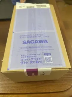 イオンスタイルオンライン】ポケモンカード スタートデッキ100未開封