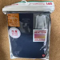 Item thumbnail for item 0c2ce700-32ac-4f38-b852-72af20927de4