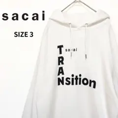 ✨sacai サカイ✨TRANsition' パーカー　プルオーバー　サイズ3のサムネイル