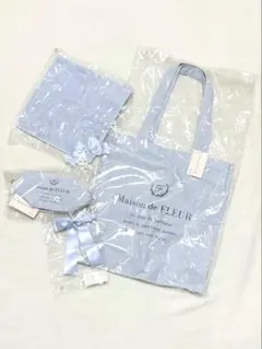 Maison de FLEUR トートバッグ　ポーチ　バレッタ　新品　福袋　水色