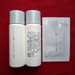 オルビスユードット　エッセンスローション