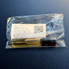 ラボラトリオ オルファティーボ｜オードパルファム　カシノワール　2ml 新品香水のサムネイル