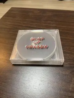 2026年最新】bump iris 初回 blu-rayの人気アイテム - メルカリ