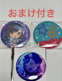 白石杏 缶バッジ 46B - メルカリ