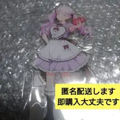 ラブライブ Liella! 5th 缶バッジ マルガレーテ - メルカリ