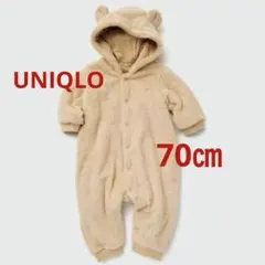 ユニクロ　UNIQLO ファーリーフリースオールインワン　長袖　クマ耳