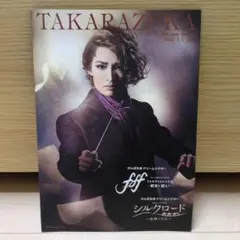 Item thumbnail for item cd653ada-2806-421e-ac10-3d54b60c34c6