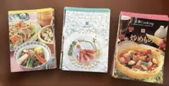 千趣会　いつものおかず定番Cooking　36冊　専用ケース付