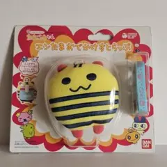 たまごっちプラス、エンたまおでかけストラップ 超じんせーエンジョイ！たまごっち＋プラス&エンたま おでかけ