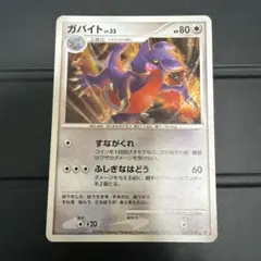 2026年最新】Dp proの人気アイテム - メルカリ