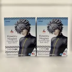 エヴァンゲリオン 渚カヲル commander suit ver.2