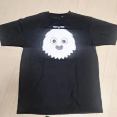 Item thumbnail for item 42031165-985d-4393-8dbd-fde9199ec8b2