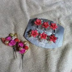 花飾り付きかんざしセット★2点セット　成人式　卒業式