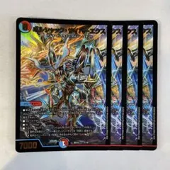 kiyo様 リクエスト 2点 まとめ商品