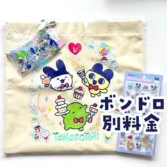【未開封】たまごっち トートバッグ まめっち みみっち くちぱっち