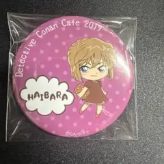 即購入⭕　名探偵コナンストア　キャラバッジコレクション　灰原哀　希少 名探偵コナン キャラバッジコレクション ～灰原がいっぱい～ BOX