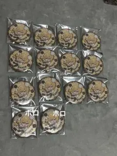 センラ 缶バッジ センワン2025 Brun デフォ