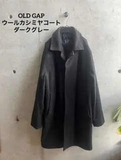 OLD GAP ウールカシミヤコート