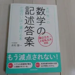 Item thumbnail for item 2cdb76b6-7c2e-4e9c-9e2f-8122241fbd89