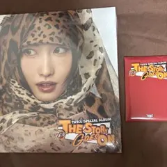 the story goes on モモ