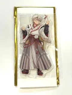 鬼滅の刃　不死川実弥　アクリルスタンド　干支2025巳年　新品未使用