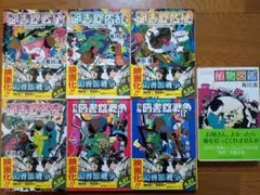 有川浩 図書館戦争シリーズ他 文庫本7冊セット