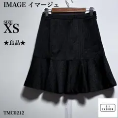 【訳あり】イマージュ フレアスカート ミニ丈 ヘリンボーン切り替え XS グレーのサムネイル
