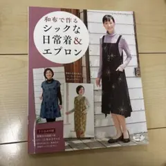 Item thumbnail for item 5ff30233-1a18-4bcd-9daa-439d29aa74e0