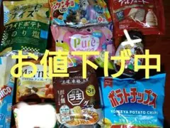 カップ麺 詰め合わせ まとめ売り8個プラスお菓子ゼリー 日清食品など