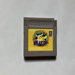 Item thumbnail for item fe8d3054-0539-43b2-a271-fe6861ad9b40