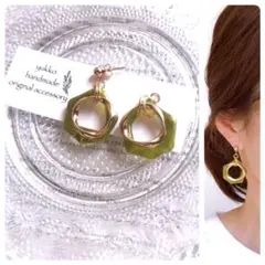 2点目より半額❁グリーンヘキサゴンピアス・イヤリング