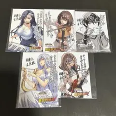 ドローイング 最強漫画家はお絵描きスキルで異世界無双する! 17巻 特典