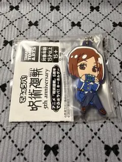 呪術廻戦　ガチャ　でふぉラバ　5thアニバーサリー 釘崎野薔薇