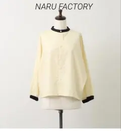 NARU FACTORY シャツ　ブラウス　日本製　バイカラー　リネン　コットンのサムネイル