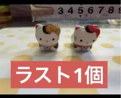 Item thumbnail for item a3702b92-ae2c-4289-ac7a-4d50e2eb9532