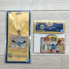 パペットスンスン 一番くじ G賞 アクリルコレクション・H賞 ステッカーセット