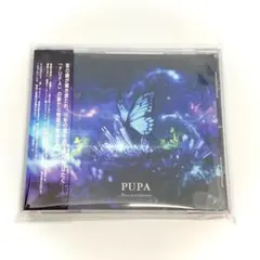 モリモリあつし PUPA -Metamorphoses- CD