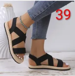 Item thumbnail for item 7a8323b7-1eb7-4732-a41b-3e6e2aa8e5e4