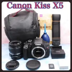 Canon EOS Kiss X5/ EF18-55mm/EF75-300mm - メルカリ