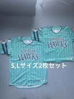 美品 福岡ソフトバンクホークス 鷹の祭典2023レプリカユニ　S,Lサイズセット