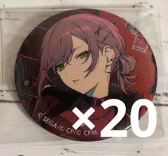 プロセカ 日野森志歩 グリッター缶バッジ グリ缶 50c