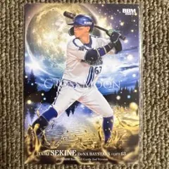 BBM 2023 クロスムーン 佐野恵太 横浜DeNAベイスターズ CM24 - メルカリ