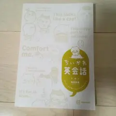 Item thumbnail for item 44d8d322-4b29-4f0d-92bc-532933e5a8ee