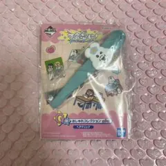 一番くじ 可哀想に！ んぽちゃむ ヘアクリップ G賞