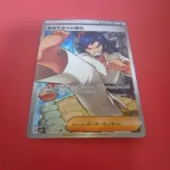 2026年最新】ヴァイスシュヴァルツ プレイマットの人気アイテム - メルカリ