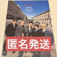 M!LK 写真集 10th AnniversaryPHOTOBOOK パリじゃん