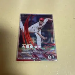 未使用】SSR 床田寛樹 プロ野球 ファンスターズリーグ - メルカリ